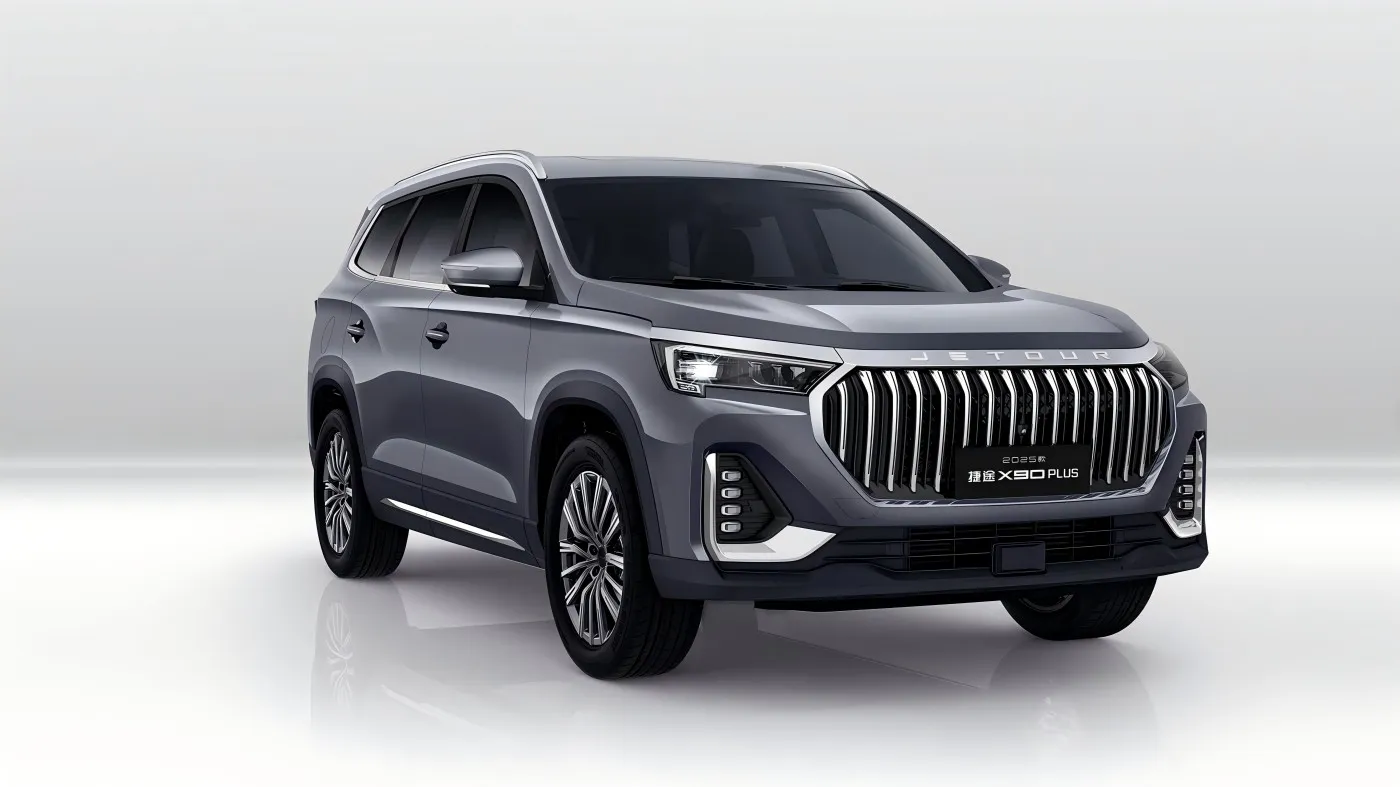 2025 Jetour X90 Plus diluncurkan dengan harga mulai 116.900 yuan, menampilkan lebih dari 20 peningkatan kualitas.