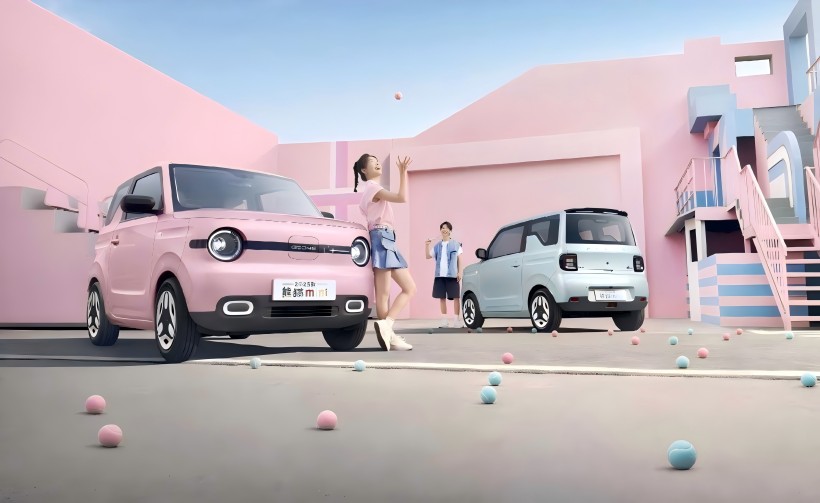 Beruang Mini Yuanqi 2025 Panda diluncurkan dengan harga pembelian waktu terbatas 44.900 yuan dan kisaran 210 kilometer.