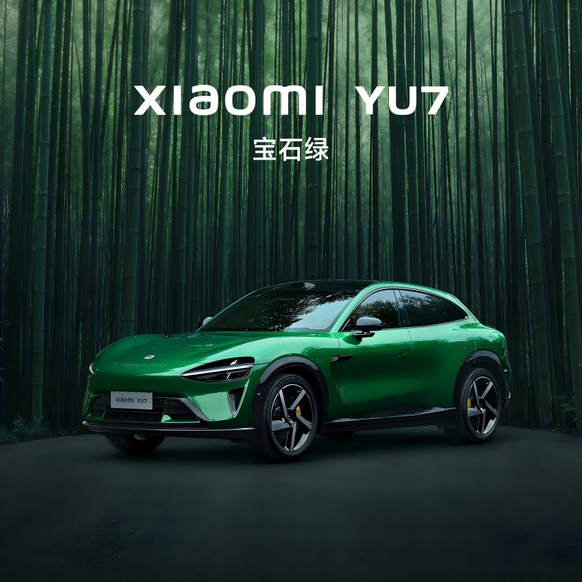 Gambar Interior Resmi Xiaomi YU7 Dirilis: Tampilan Sebenarnya dari Tampilan Panoramik HyperVision Diungkap